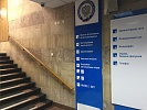 Первомайская налоговая Ижевска, ИФНС 9